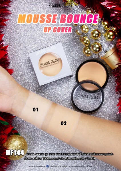 88154017_1018851335151083_786485323092721664_n (1)